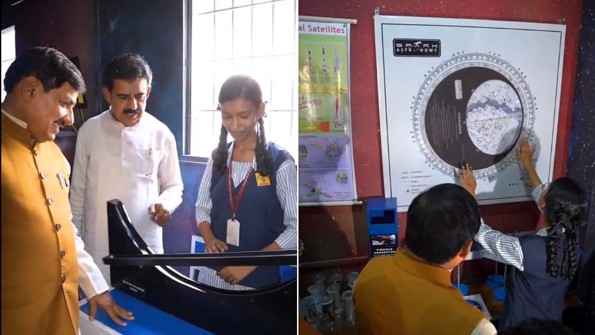 MP Achieves Zero Primary School Dropout Rate In 3 Years; CM Mohan Yadav Reviews ₹557-Crore IT Park-3 Project | Video