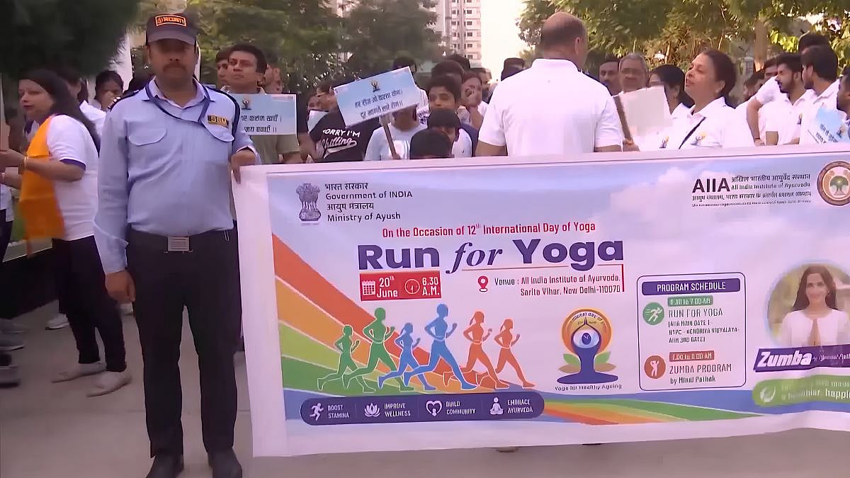 All India Institute Of Ayurveda Holds 'Run For Yoga' And Special Zumba Session In Delhi Ahead Of International Yoga Day