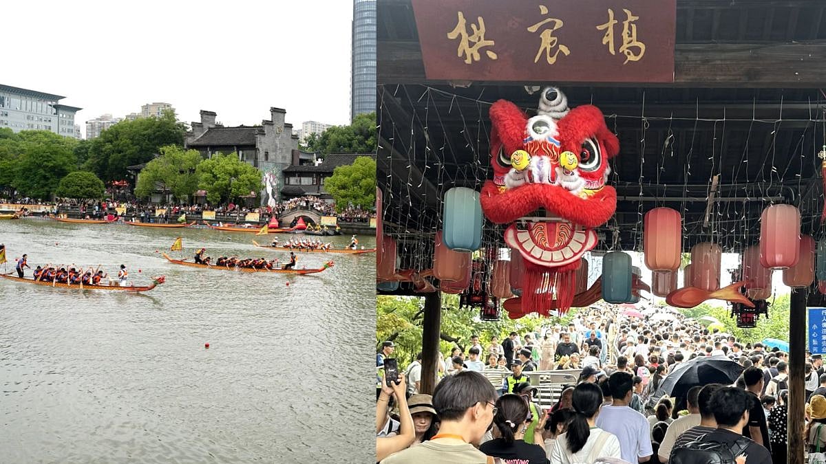 Dragon Boat Festival Celebrated Across China With Traditional Boat Races And Cultural Festivities