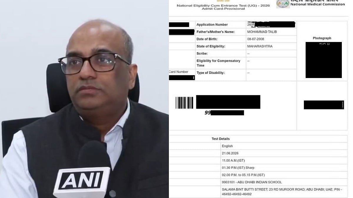 'Candidate Has Been Allotted Centre In Nagpur': NTA Fixes Abu Dhabi Centre Mix-Up For NEET UG 2026 Aspirant