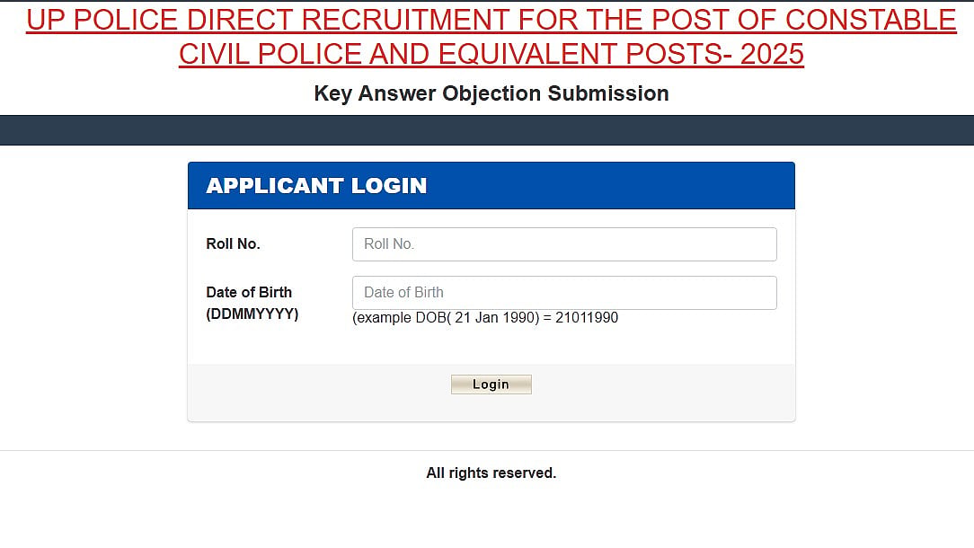 UP Police Constable Answer Key 2025 Released At uppbpb.gov.in; Candidates Can Raise Objections Till June 23 