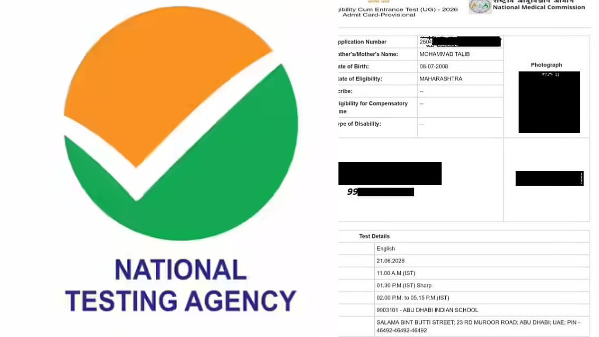 NEET UG 2026 Re-Exam: NTA Clarifies Abu Dhabi Centre Allotment, Says Nagpur Candidate Changed Centre To Abu Dhabi Via Login