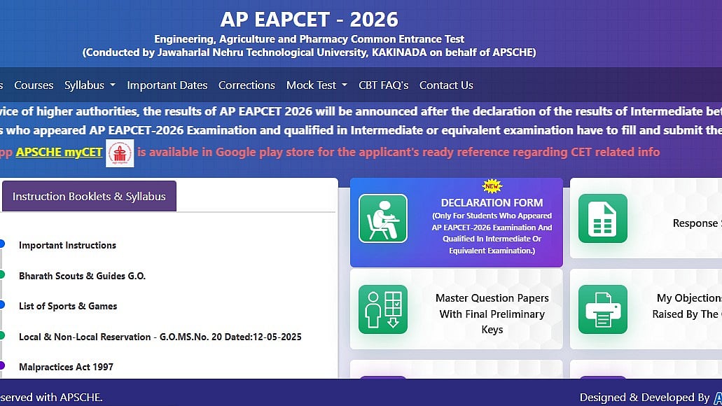 AP EAMCET 2026 Result Expected Next Week; Scorecards To Be Available At cets.apsche.ap.gov.in