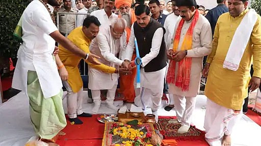 CM Mohan Yadav Lays Foundation For ₹3k Crore Indore-Ujjain Corridor, Inspects PM Ekta Mall -- VIDEO
