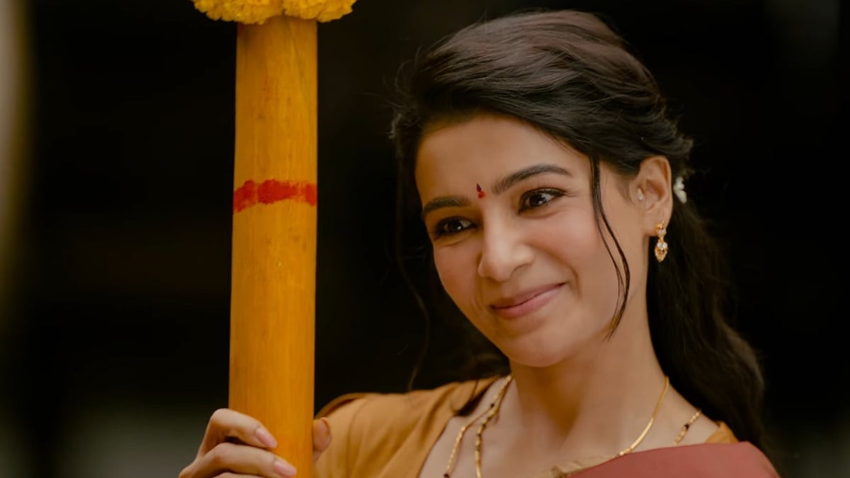 Maa Inti Bangaaram Box Office Collection Day 2 Prediction: Samantha Ruth Prabhu Starrer Heading For Very Good Jump