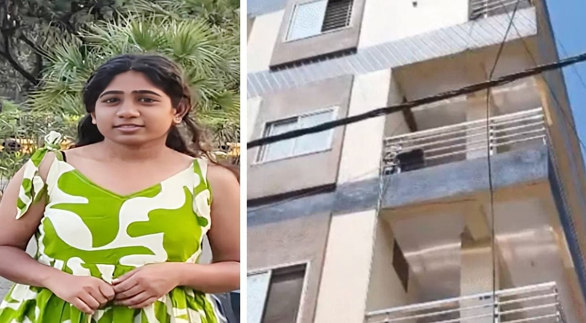 Indore NEET Aspirant Dies After Falling From 3rd Floor; Father Says She Was Under Stress Over Fourth Attempt
