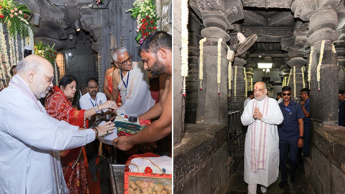 Union HM Amit Shah Prays At Kolhapur's Ambabai Temple, Announces ₹1,500 Crore Corridor Development...