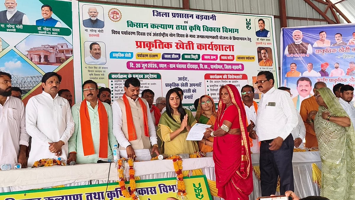Organic Farming Workshop Encourages Sustainable Agriculture In Pansemal