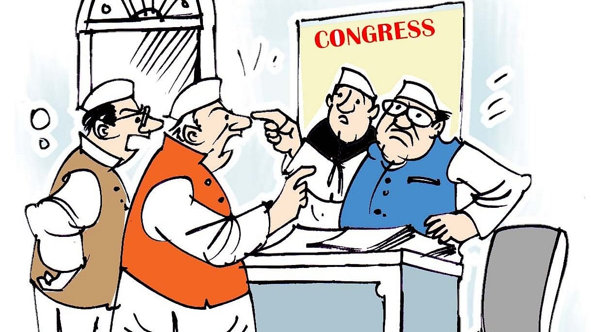 Madhya Pradesh Political Punch: Congress In A Bind, Party Leader’s Anger, Keen To Contest Poll, Image Tarnished & More   