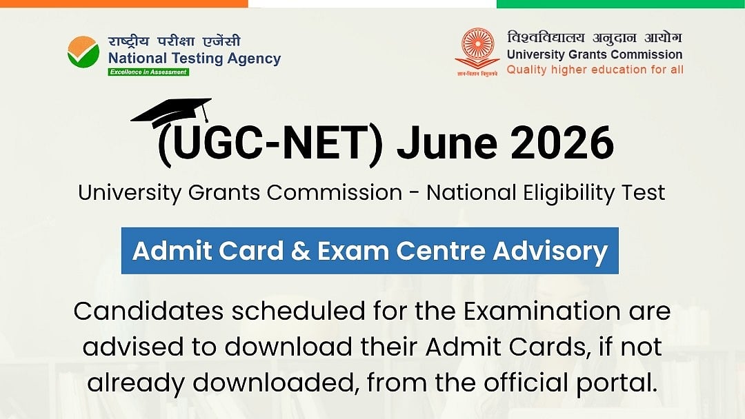 UGC NET June 2026 Admit Card Advisory Issued: Candidates Asked To Verify Exam Date, Shift & Centre Details
