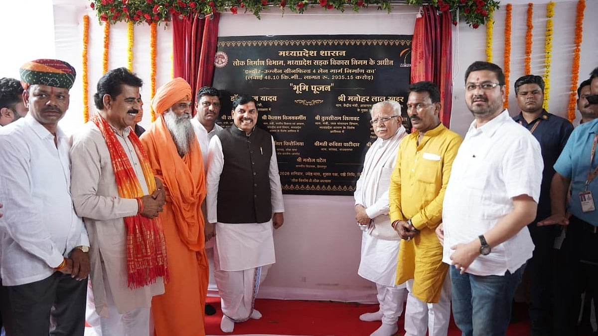 CM, Khattar Launches ₹2,935 Crore Indore-Ujjain Corridor