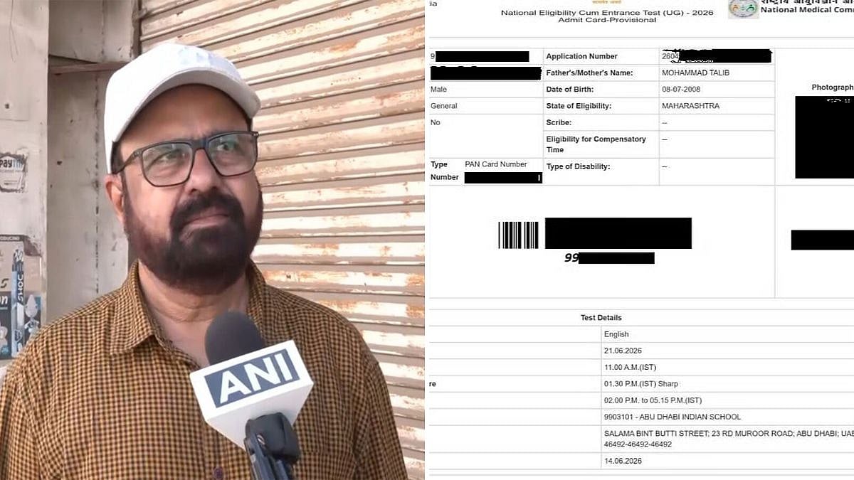 NEET Aspirant From Nagpur Allotted Exam Centre In Abu Dhabi A Day Before Re-Exam; Family Left In Shock