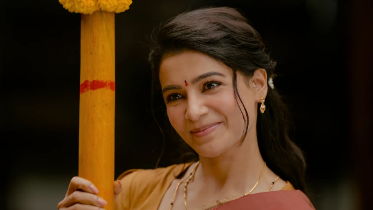 'Hugely Humbling, Means The World': Samantha Ruth Prabhu Pens Emotional Note After Maa Inti Bangaaram's Strong Start At Box Office