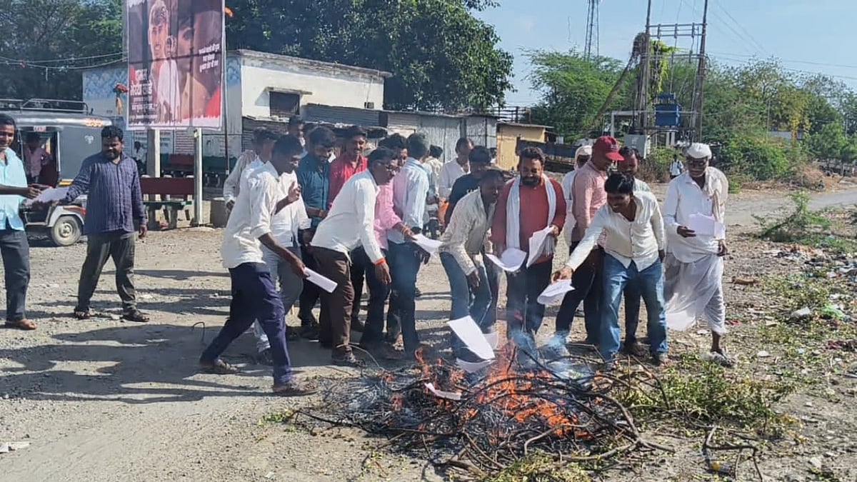 Beed Farmers Protest 'Deceptive' Loan Waiver, Seek Blanket Relief