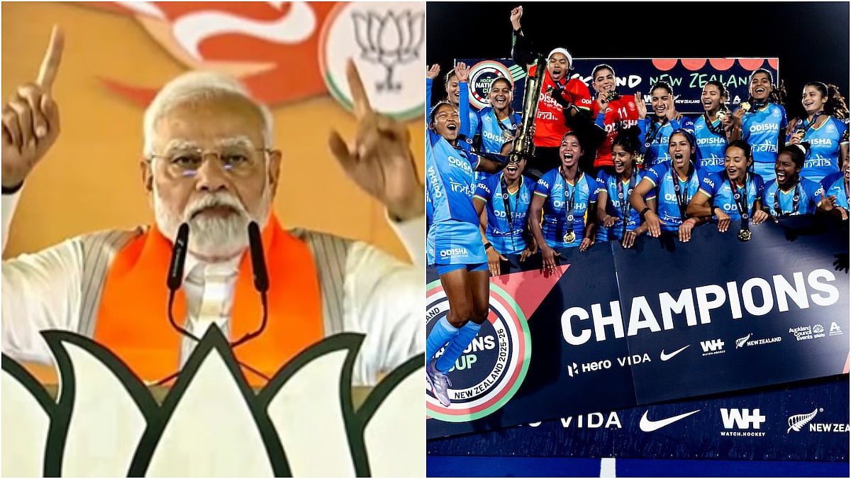 PM Modi Congratulates India Women's Hockey Team After FIH Hockey Women's Nations Cup 2026 Title Win