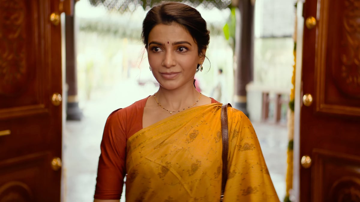Maa Inti Bangaaram Box Office Collection Day 2: Samantha Ruth Prabhu Starrer Witnesses 40% Growth, Collects ₹7.50 Crore