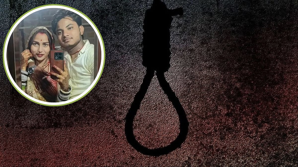 Newlywed Couple Found Hanging At Home After Heated Argument In Gwalior  