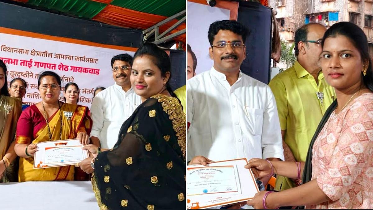 Free Tailoring Training Programme Concludes In Kalyan East, Empowering Hundreds Of Women With Employable Skills For Financial Independence