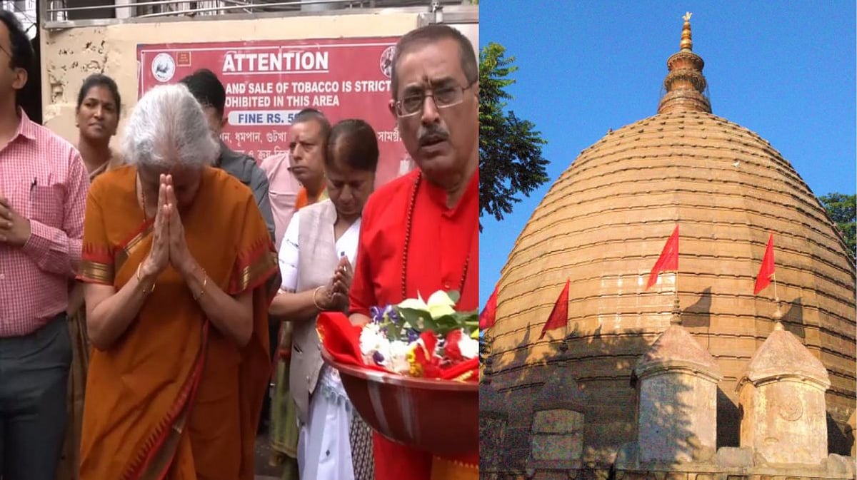Union Finance Minister Nirmala Sitharaman Visits Kamakhya Temple In Guwahati, Offers Prayers To The Deity Ahead Of Ambubachi Mela 