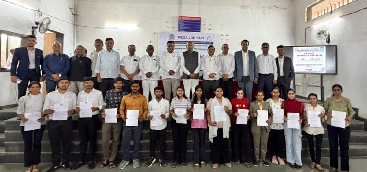 380 Candidates Secure Jobs At Nashik Mega Job Fair Organised By MVP Samaj