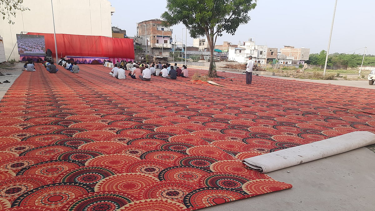 Yoga Day Event Flops In Meghnagar