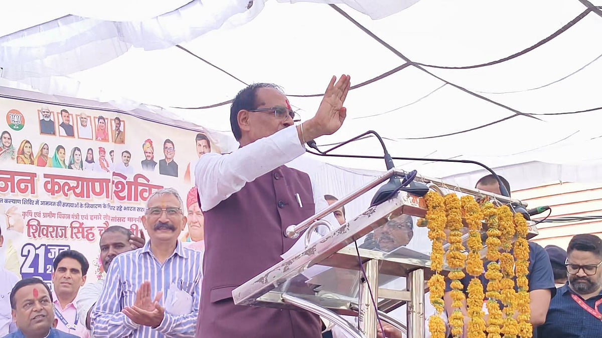 Shivraj Warns Officials Against Denying Benefits To Eligible Citizens