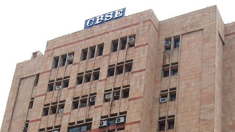 CBSE To Seek Stakeholder Feedback On Digital Marking System Before Expansion