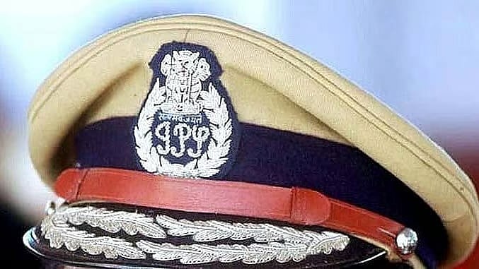 Departmental Promotion Committee Meeting For SPS-To-IPS Promotion On June 25