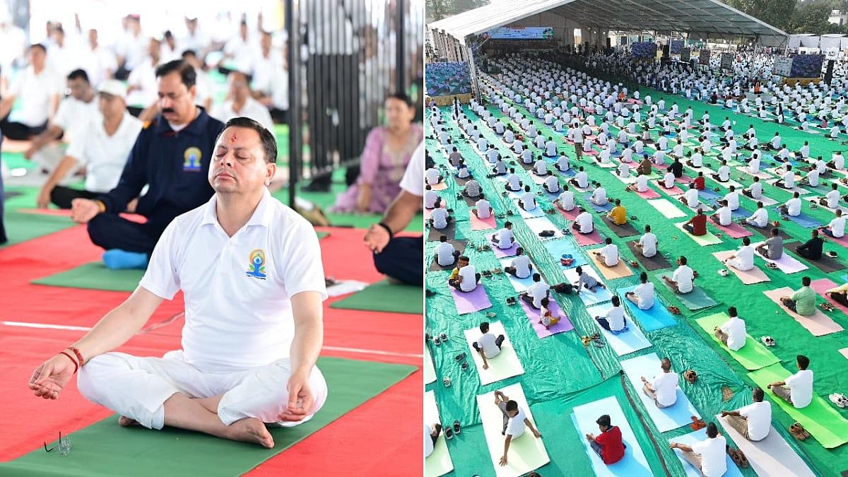 Chief Minister Participates In Mass Yoga Session At Banbasa, Calls For Making Yoga A Part Of Daily Life