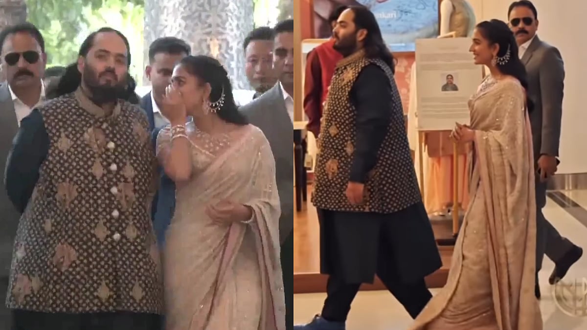 Radhika Merchant And Anant Ambani Turn Heads In Regal Ethnic Ensembles At Supriya Sule's Daughter's Wedding In Mumbai