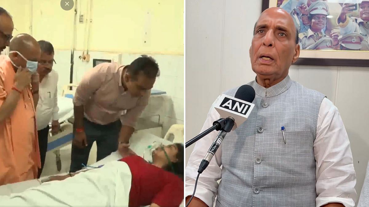 Lucknow Fire Tragedy: Defence Minister Rajnath Singh Heads To City After Blaze kills 15; CM Yogi Adityanath Meets Victims' Families, Orders High-Level Probe