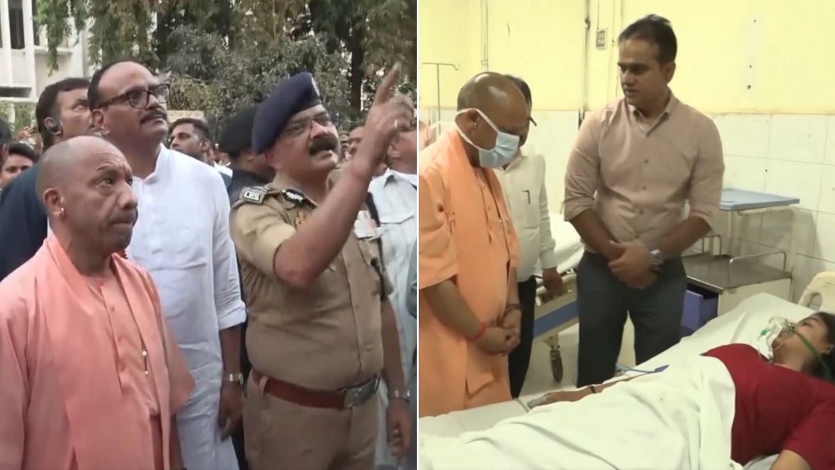 Lucknow Fire Tragedy: CM Yogi Adityanath Cuts Short Aligarh Visit, Rushes To Site After Death Of Children | VIDEO
