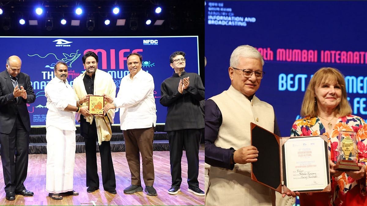 Mumbai International Film Festival 2026 Closing Ceremony Highlights: Poland's Silver Wins Golden Conch, Waai Shines