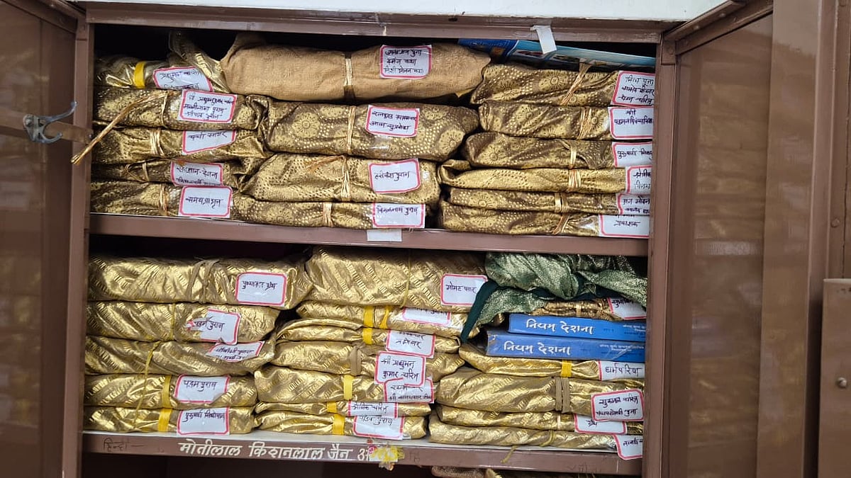 Ancient Jain Temple In Anjad Preserves 78 Rare Manuscripts In Khetia