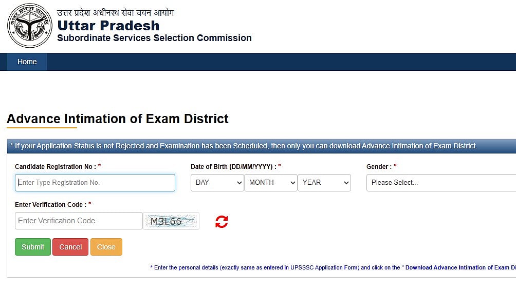 UP TET 2026 City Intimation Slip Released At upsssc.gov.in; Admit Card On June 30