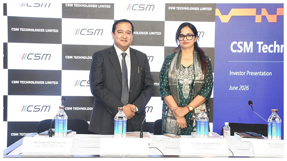 CSM Technologies IPO Opens June 24, ₹146-Crore Public Issue Price Band Fixed At ₹107–₹113