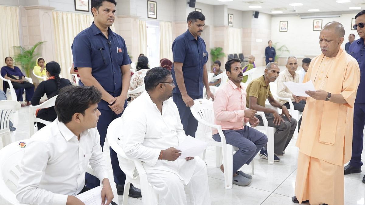 Encroachment Will Not Be Tolerated, Take Immediate Action Against The Guilty: Chief Minister