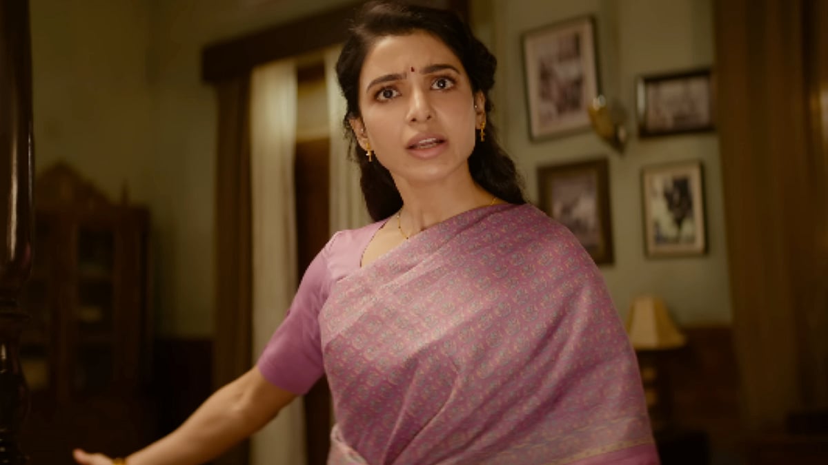 Maa Inti Bangaaram Box Office Collection Day 3: Samantha Ruth Prabhu Starrer Inches Closer To ₹50 Crore Worldwide Milestone
