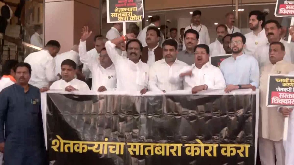 'Make The Farmers' 7/12 Land Records Clean': Opposition MLAs Protest Over Farmer Loan Waiver On First Day Of Maharashtra Monsoon Session | Video