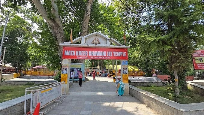 Mata Kheer Bhawani Mela Draws Thousands Of Devotees Across Jammu And Kashmir On June 22 