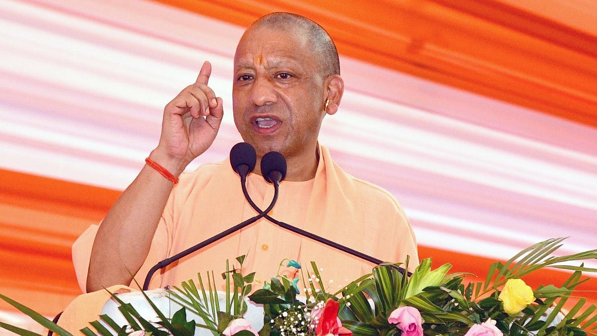 Uttar Pradesh: CM Yogi Adityanath Distributes House Keys, Cheques And Certificates To Welfare Scheme Beneficiaries In Firozabad