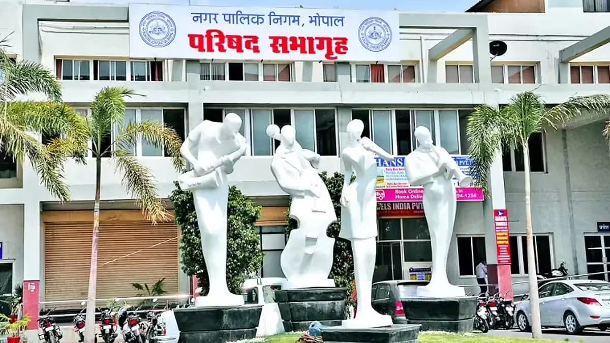 Bhopal Municipal Corporation Turns All Five Multi-Level Parking Facilities Of Bhopal Fully Cashless 