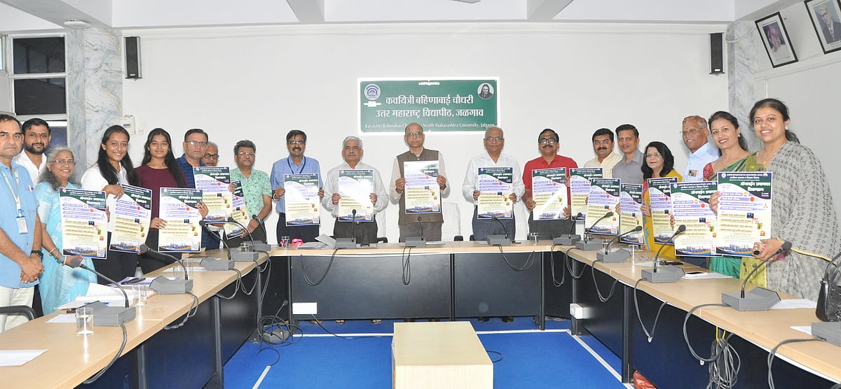 Jalgaon: Job Opportunities For 50 Students From NMU's School Of Chemical Sciences At Renowned Companies