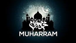 Traffic Diversions In Old City During Muharram Processions