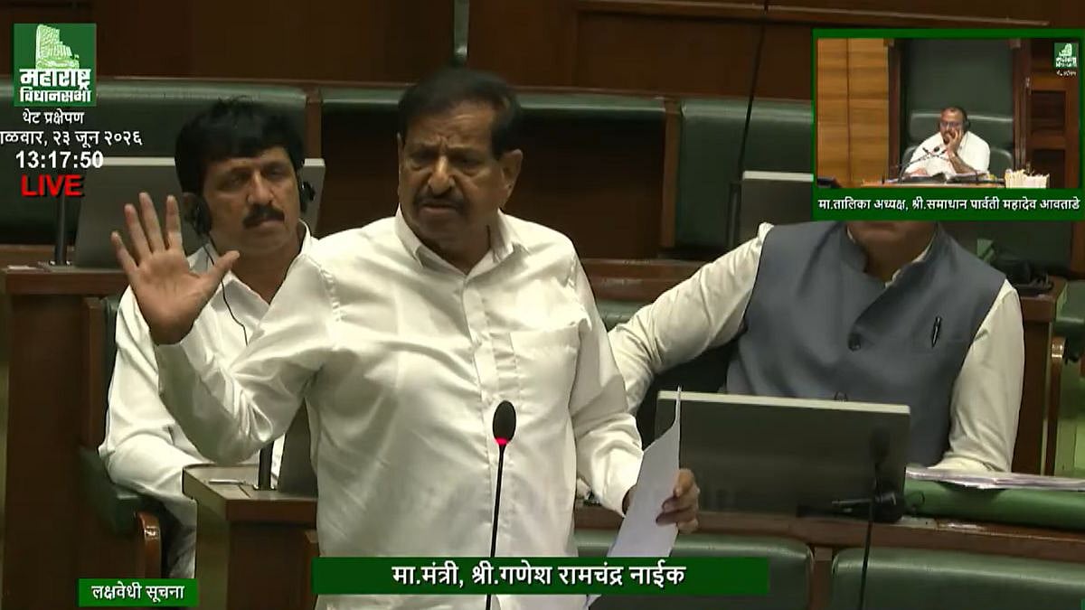 Maharashtra To Study Australian Technology To Prevent Forest Fires: Minister Ganesh Naik | VIDEO