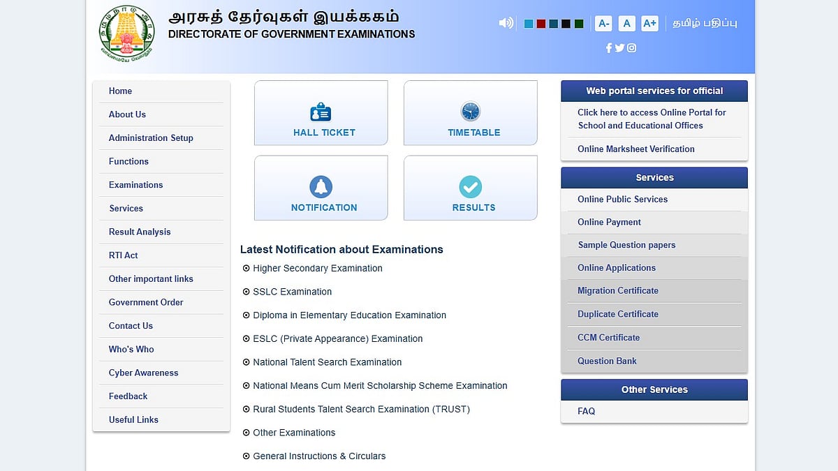 Tamil Nadu 12th Supplementary Hall Ticket Released At dge.tn.gov.in; Here’s How To Access