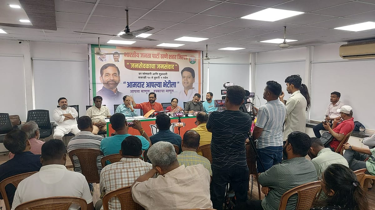 BJP Slams Thane Municipal Corporation Over Water Crisis, Demands White Paper On ₹1,819 Crore Funds