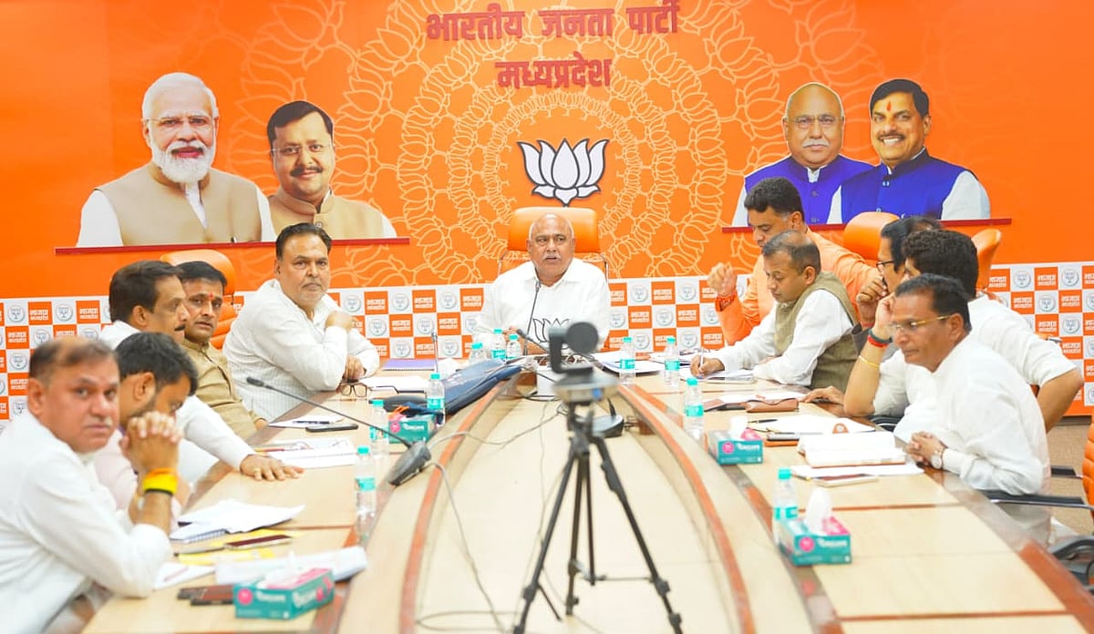 Madhya Pradesh BJP Announces 106-Member State Working Committee; Reviews Office Construction Plan