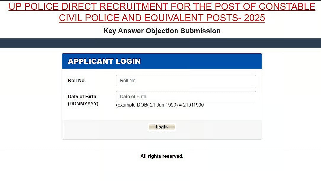 UP Police Constable Answer Key 2025 Objection Window Closes Today; Raise Challenges At uppbpb.gov.in
