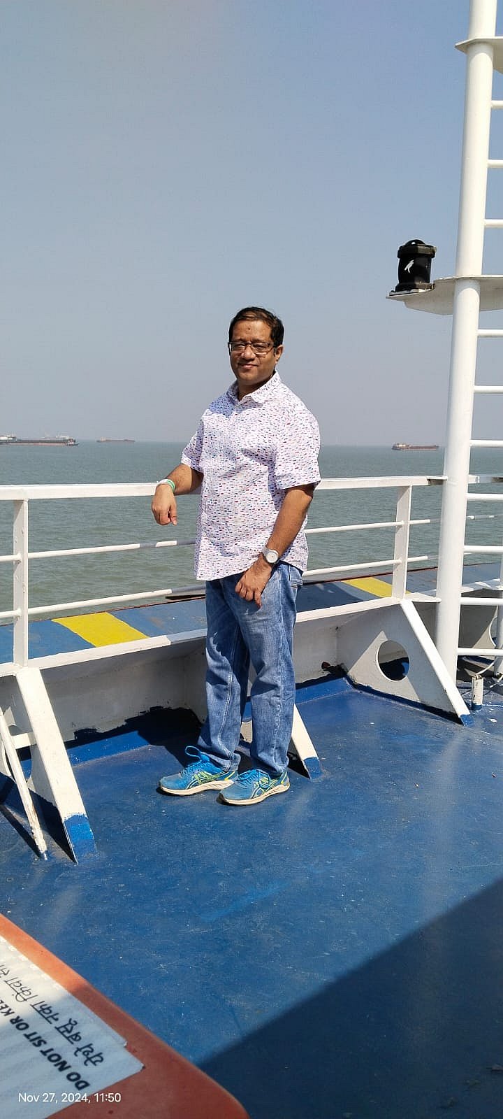 Author